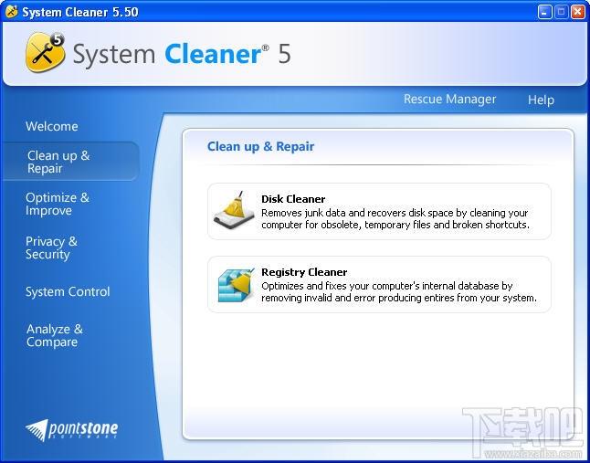System Cleaner,System Cleaner下载,垃圾清理工具