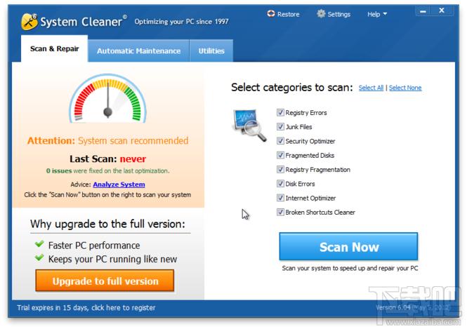 System Cleaner,System Cleaner下载,垃圾清理工具