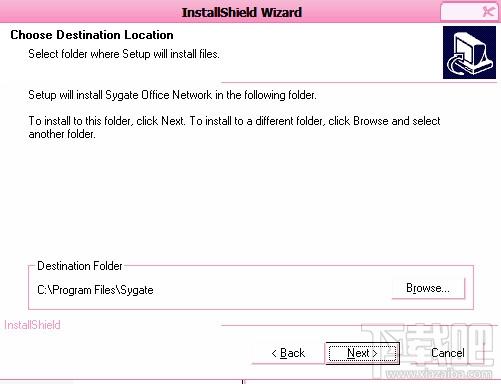 SyGate 4.5 Build 851 Office Network,SyGate 4.5 Build 851 Office Network下载,SyGate