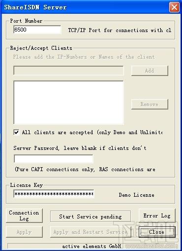 ShareISDN Server,ShareISDN Server下载,ShareISDN Server官方下载