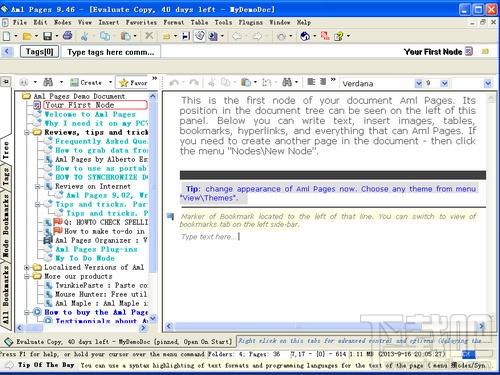 Aml Pages,Aml Pages下载,Aml Pages官方下载