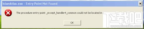 msvcrt.dll,msvcrt.dll下载,msvcrt.dll修复