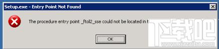 msvcrt.dll,msvcrt.dll下载,msvcrt.dll修复