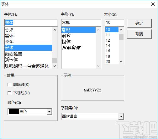 小说创作大师下载,小说写作,码字软件