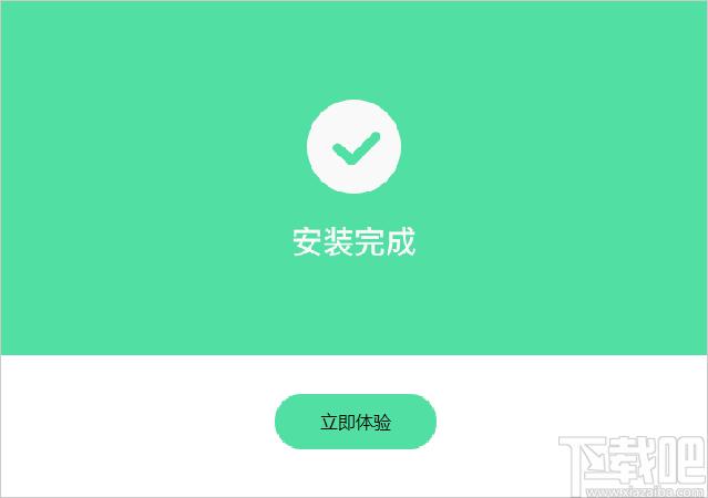 扫描全能王下载,扫描全能王,图文识别