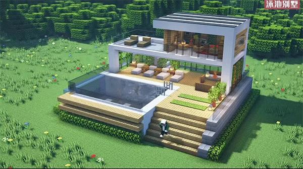 安卓minecraft国际版最新版本下载,minecraft,沙盒游戏,模拟游戏