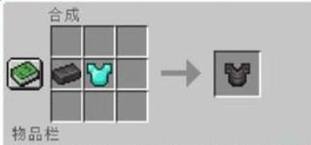 安卓minecraft国际版最新版本下载,minecraft,沙盒游戏,模拟游戏