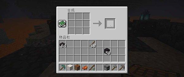 安卓minecraft国际版最新版本下载,minecraft,沙盒游戏,模拟游戏