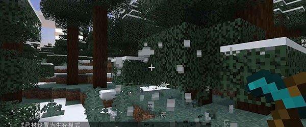 安卓minecraft国际版最新版本下载,minecraft,沙盒游戏,模拟游戏