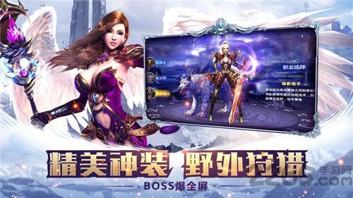 戒灵之源手游官方正式版下载,戒灵之源,魔幻手游,pk手游