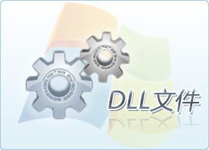 mfc80KOR.dll,mfc80KOR.dll下载