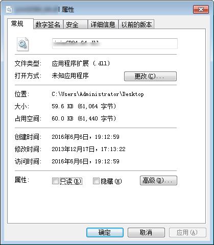 SECOM.CBWATCH.DATABASE.dll,SECOM.CBWATCH.DATABASE.dll下载,SECOM.CBWATCH.DATABASE.d
