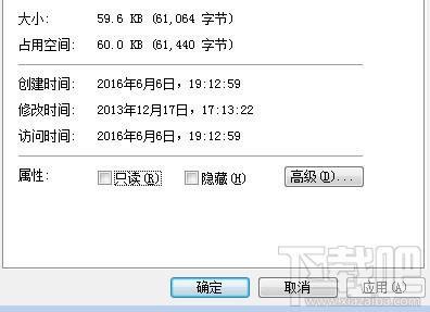 SECOM.CBWATCH.DATABASE.dll,SECOM.CBWATCH.DATABASE.dll下载,SECOM.CBWATCH.DATABASE.d