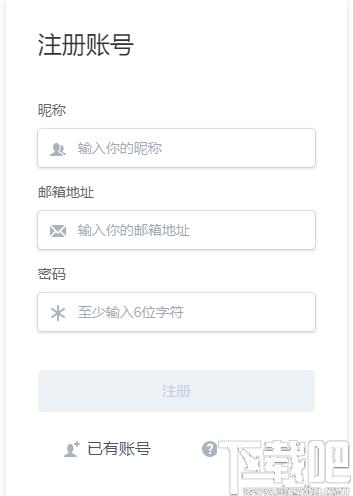 多少记账下载,财务记账,记账软件