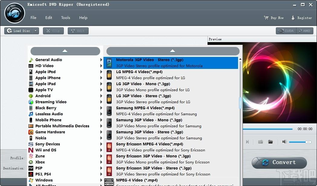 Emicsoft DVD Ripper下载,DVD翻录工具,光盘工具,刻录软件