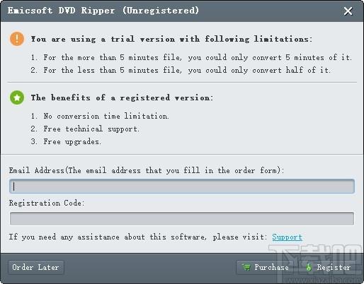 Emicsoft DVD Ripper下载,DVD翻录工具,光盘工具,刻录软件