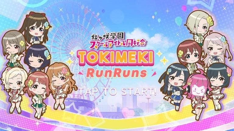 tokimeki runruns游戏下载,tokimekirunruns,横版手游,养成手游