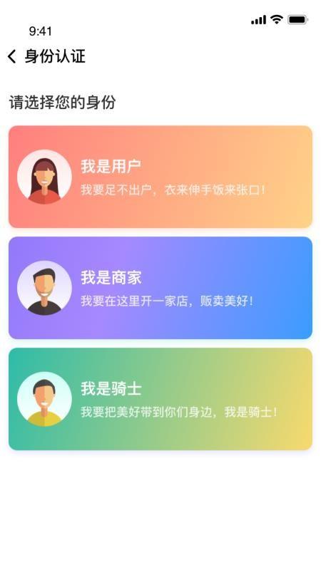 阿思酷app下载,阿思酷安卓版