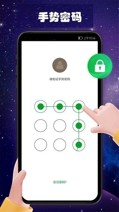 快播影音app下载,快播影音,云播app,工具app