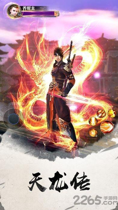 吉棒剑侠武林官方正版(暂未上线),吉棒剑侠武林,动作手游,武侠手游
