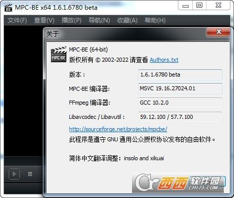 视频播放器,mpc-be.