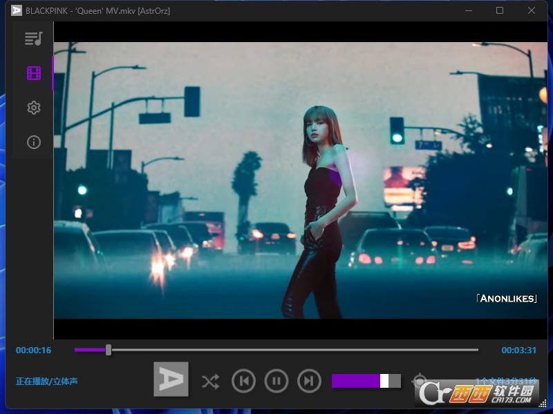 AstrOrzPlayer,音乐视频,极简风格.