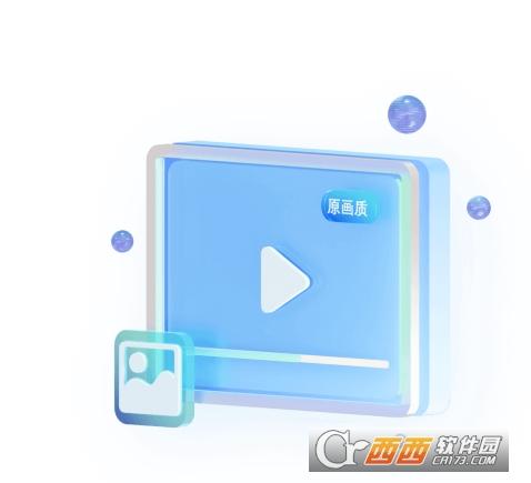 资源网论坛,网页版登录,账号共享.