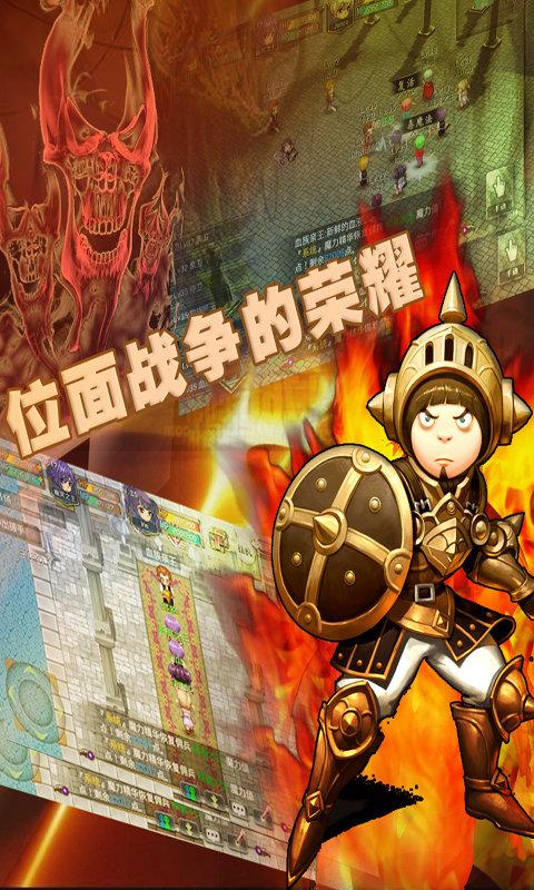 异世界ol单机版下载,沙盒手游,rpg手游,异世界ol