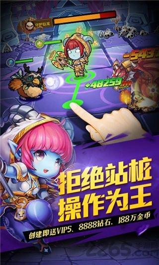 惊天魔兽团变态版下载,惊天魔兽团,魔兽手游,卡牌手游,rpg手游