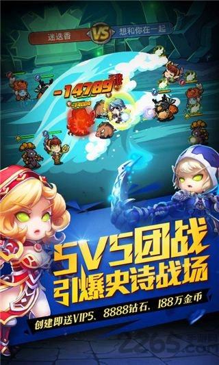 惊天魔兽团变态版下载,惊天魔兽团,魔兽手游,卡牌手游,rpg手游