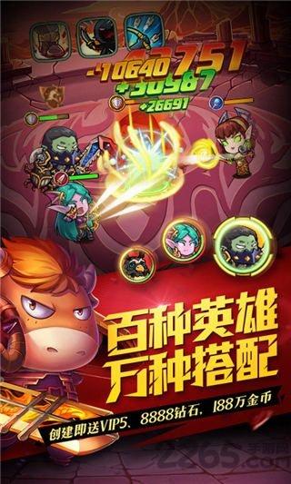 惊天魔兽团变态版下载,惊天魔兽团,魔兽手游,卡牌手游,rpg手游