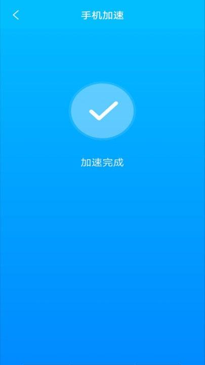 手机wifi宝客户端下载,手机wifi宝,网络app,wifiapp