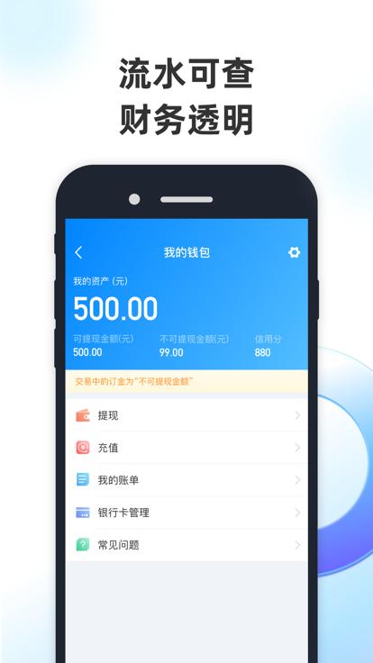 古典美人的健康护理中文破解版下载,古典美人的健康护理,模拟游戏,儿童游戏