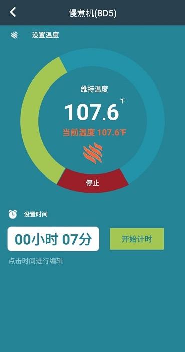 vesta软件下载,管理app,智能app,vesta
